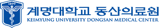 계명대학교 동산병원