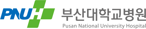 부산대학교병원